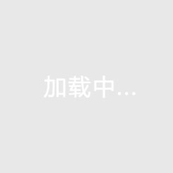 TA：波爾圖與阿森納就基維奧爾達(dá)協(xié)議